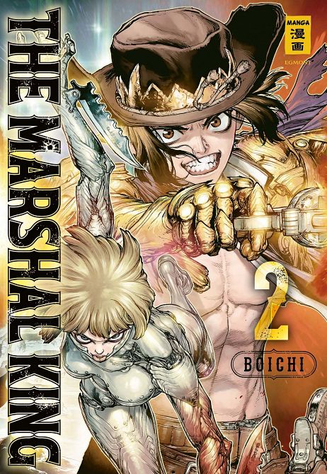 THE MARSHAL KING #02