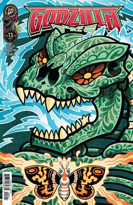 GODZILLA [KAI-SEI ERA] #13