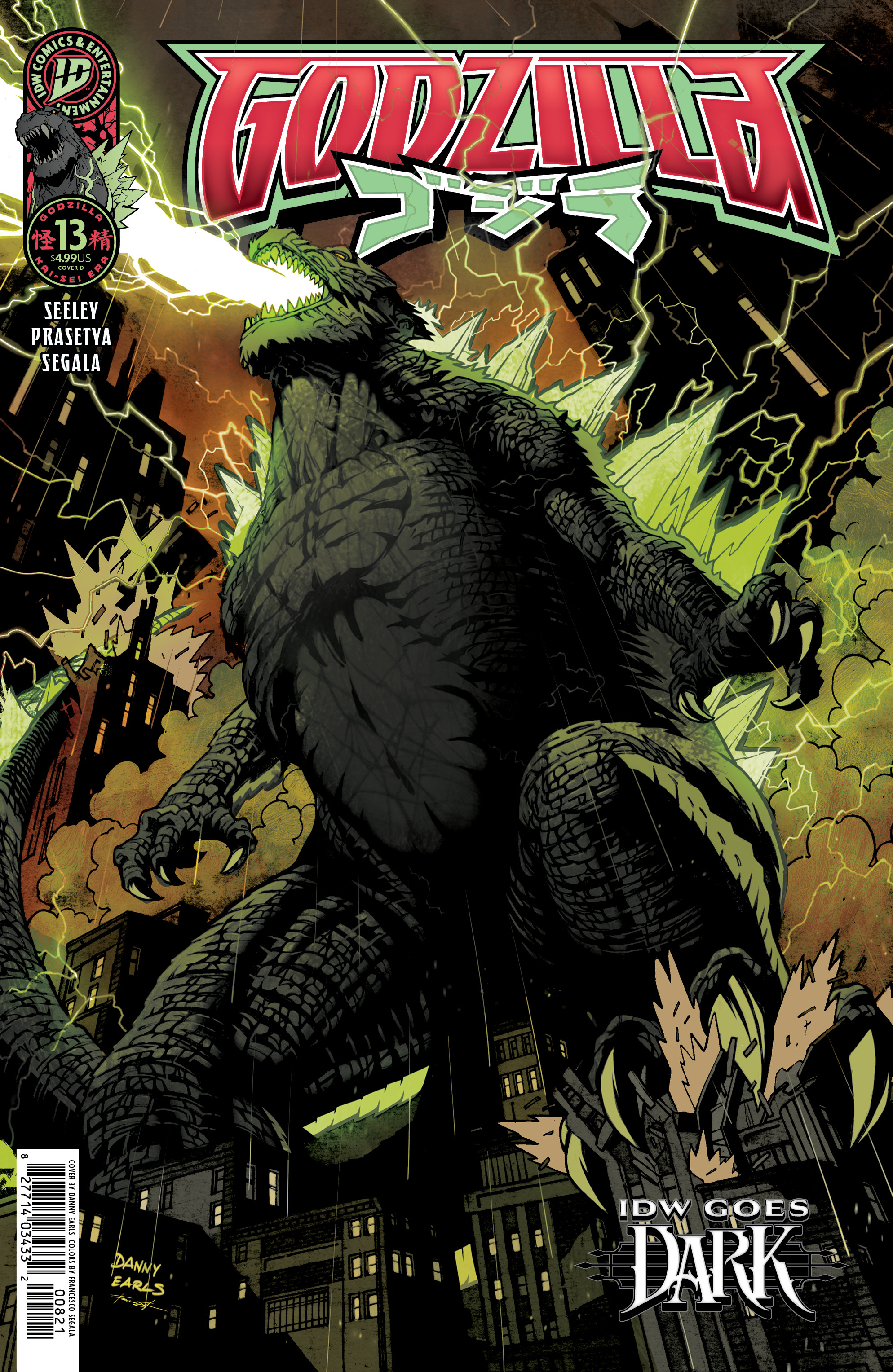 GODZILLA [KAI-SEI ERA] #13