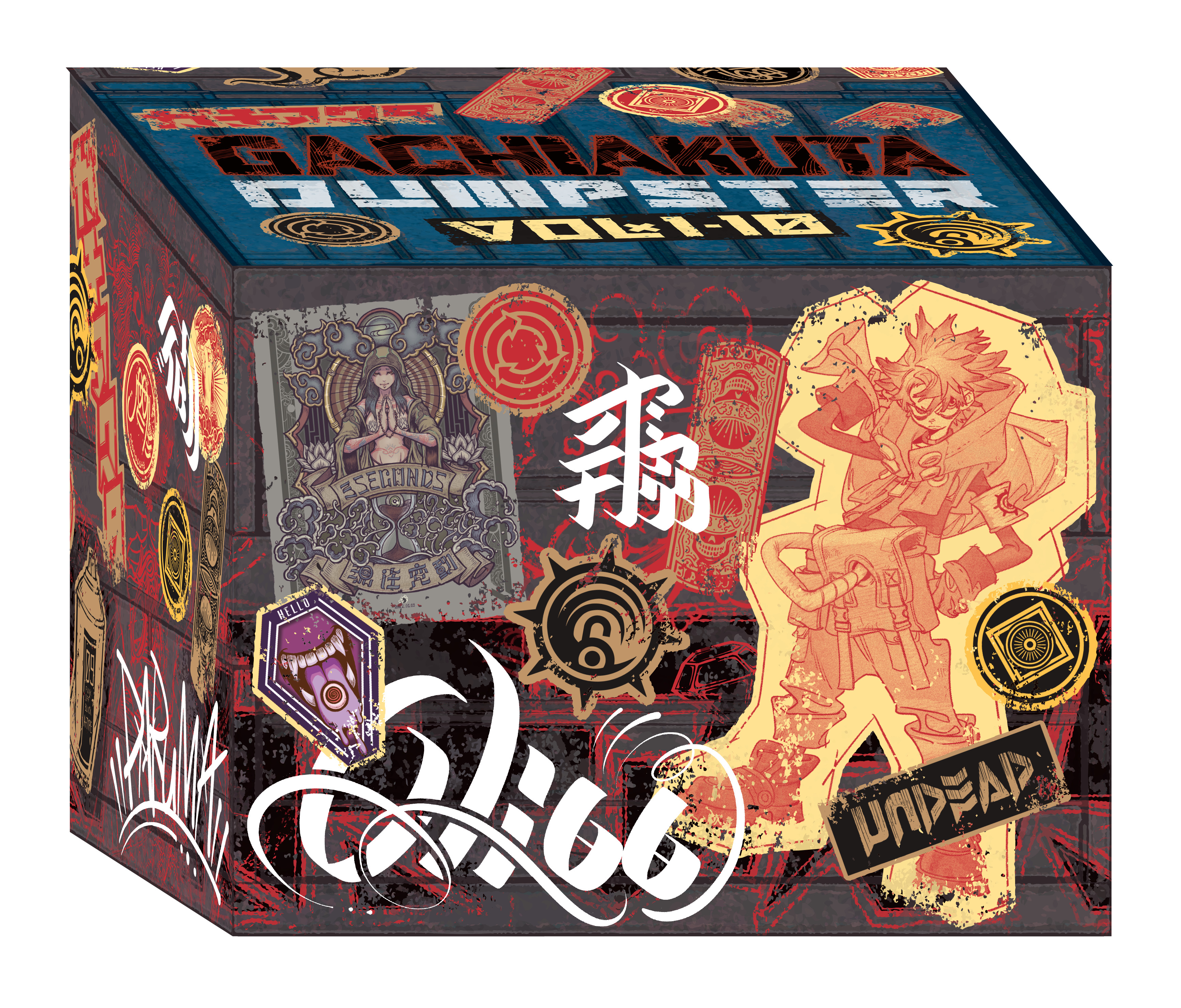 GACHIAKUTA DUMPSTER SEASON 01 MANGA BOX SET TP