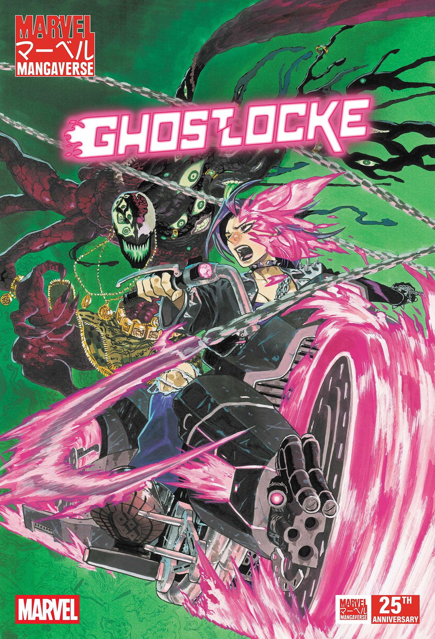 MARVEL MANGAVERSE GHOSTLOCKE #01