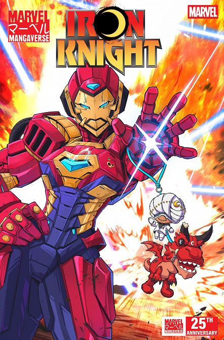 MARVEL MANGAVERSE IRON KNIGHT #01