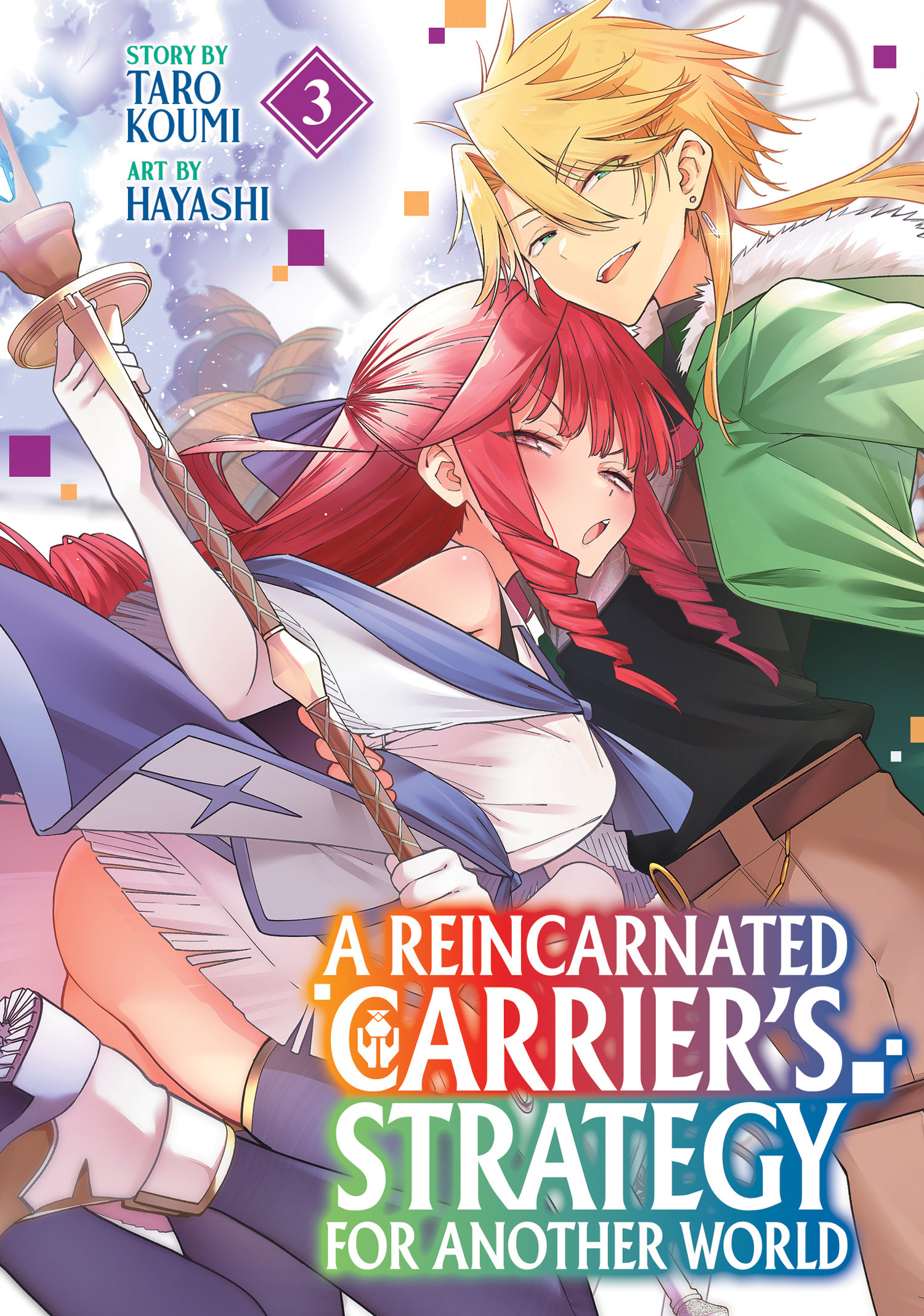 A REINCARNATED CARRIER'S STRATEGY FOR ANOTHER WORLD VOL. 03 TP