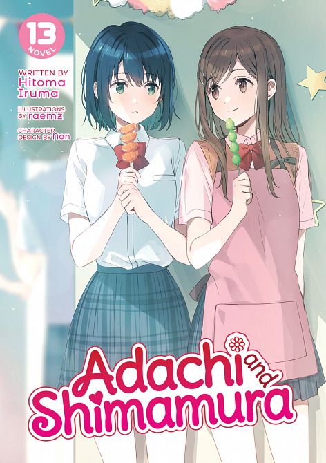 ADACHI AND SHIMAMURA (LIGHT NOVEL) VOL. 13 TP