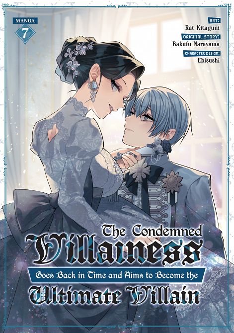 CONDEMNED VILLAINESS GOES BACK IN TIME AND AIMS TO BECOME THE ULTIMATE VILLAIN (MANGA) VOL. 07 TP