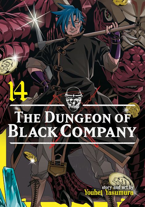 DUNGEON OF BLACK COMPANY VOL. 14 TP