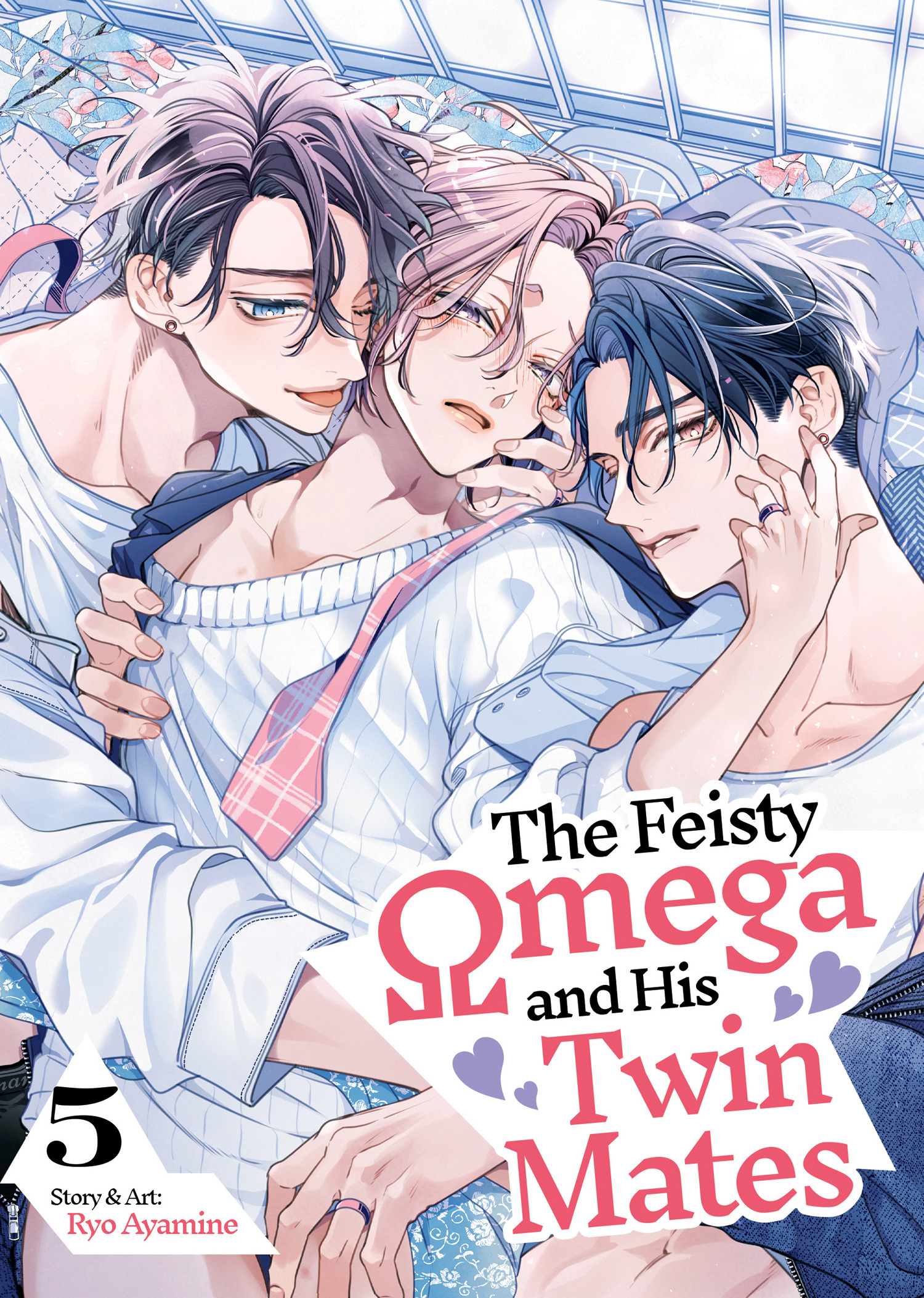FEISTY OMEGA AND HIS TWIN MATES VOL. 05 TP