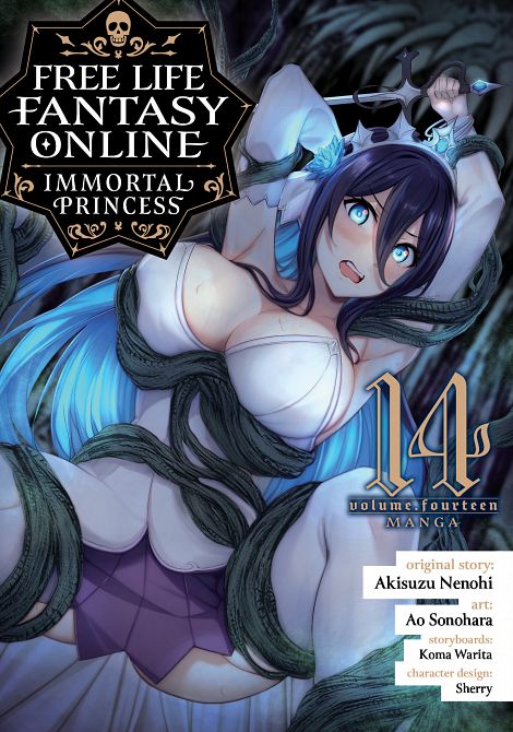 FREE LIFE FANTASY ONLINE IMMORTAL PRINCESS (MANGA) VOL. 14 TP