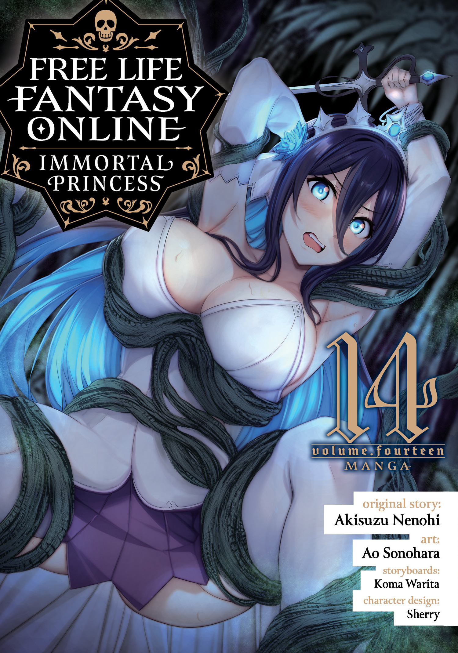 FREE LIFE FANTASY ONLINE IMMORTAL PRINCESS (MANGA) VOL. 14 TP