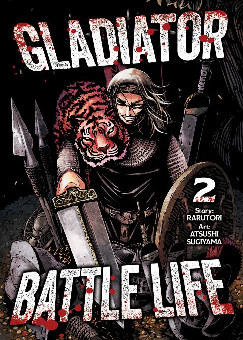 GLADIATOR BATTLE LIFE (MANGA) VOL. 02 TP