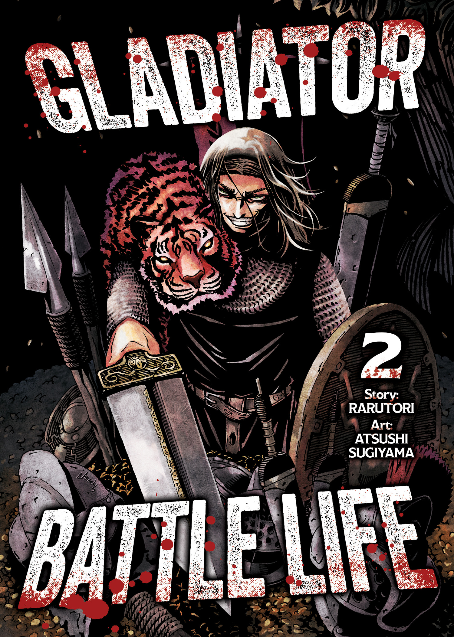 GLADIATOR BATTLE LIFE (MANGA) VOL. 02 TP