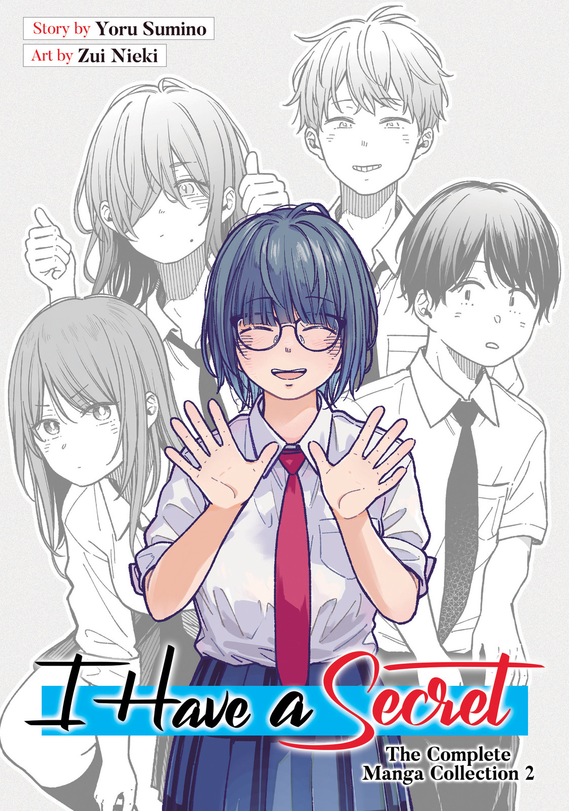 I HAVE A SECRET THE COMPLETE MANGA COLLECTION 02 TP