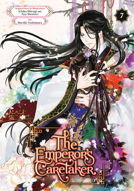 EMPEROR'S CARETAKER 07 TP