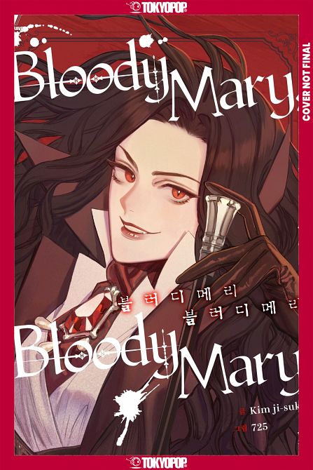 BLOODY MARY, BLOODY MARY