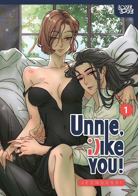 UNNIE, I LIKE YOU!, VOLUME 01 TP