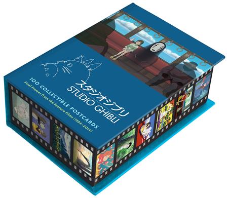 STUDIO GHIBLI 100 COLLECTIBLE POSTCARDS #1