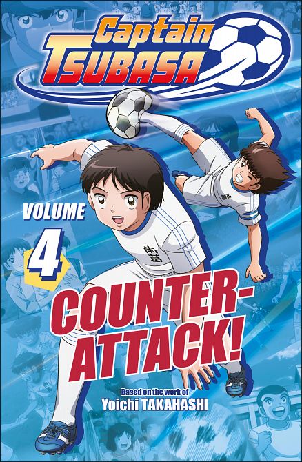 CAPTAIN TSUBASA VOLUME 04 COUNTER ATTACK! TP