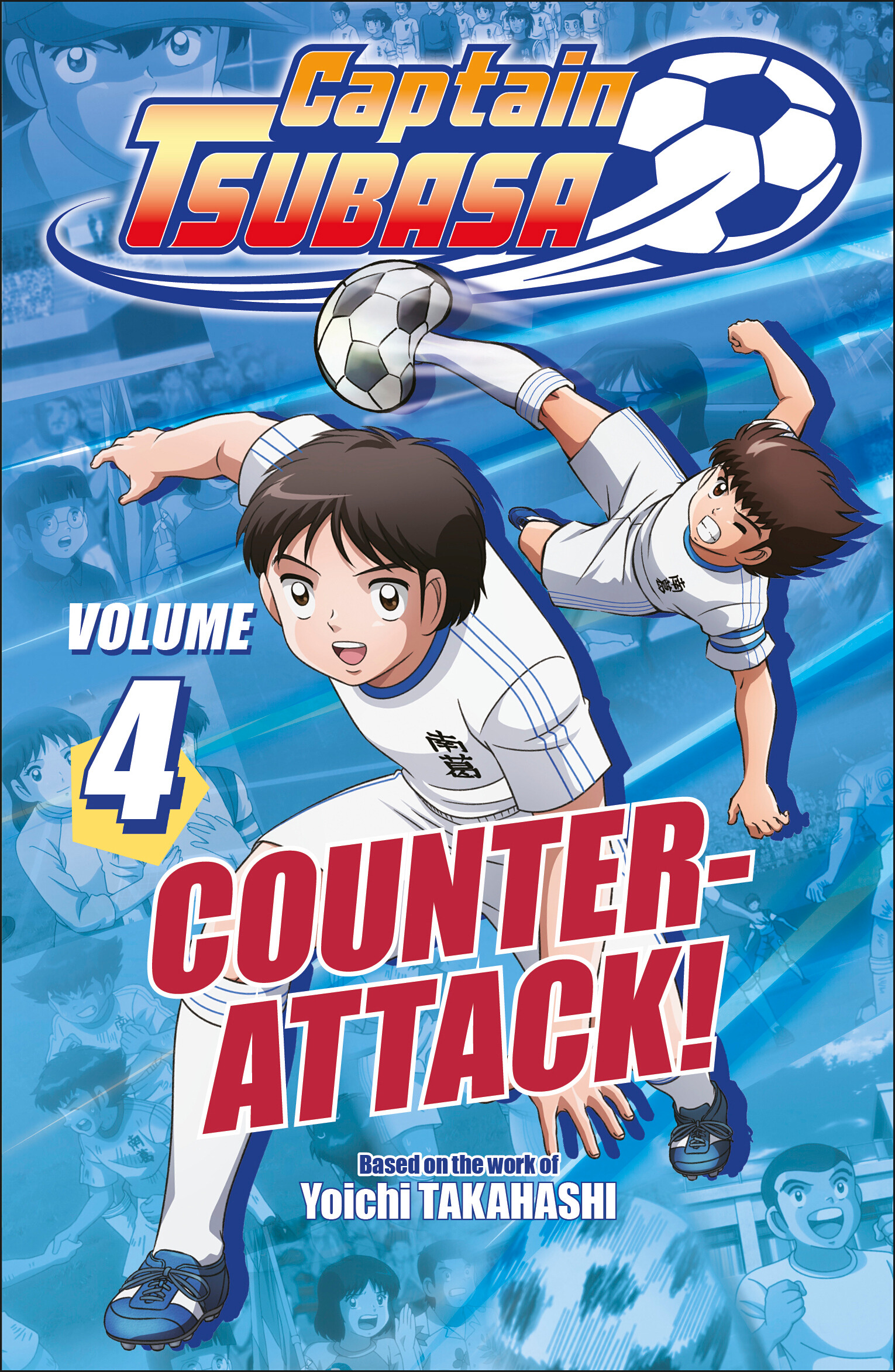 CAPTAIN TSUBASA VOLUME 04 COUNTER ATTACK! TP