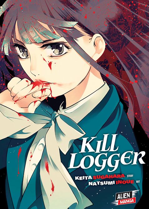 KILL LOGGER TP