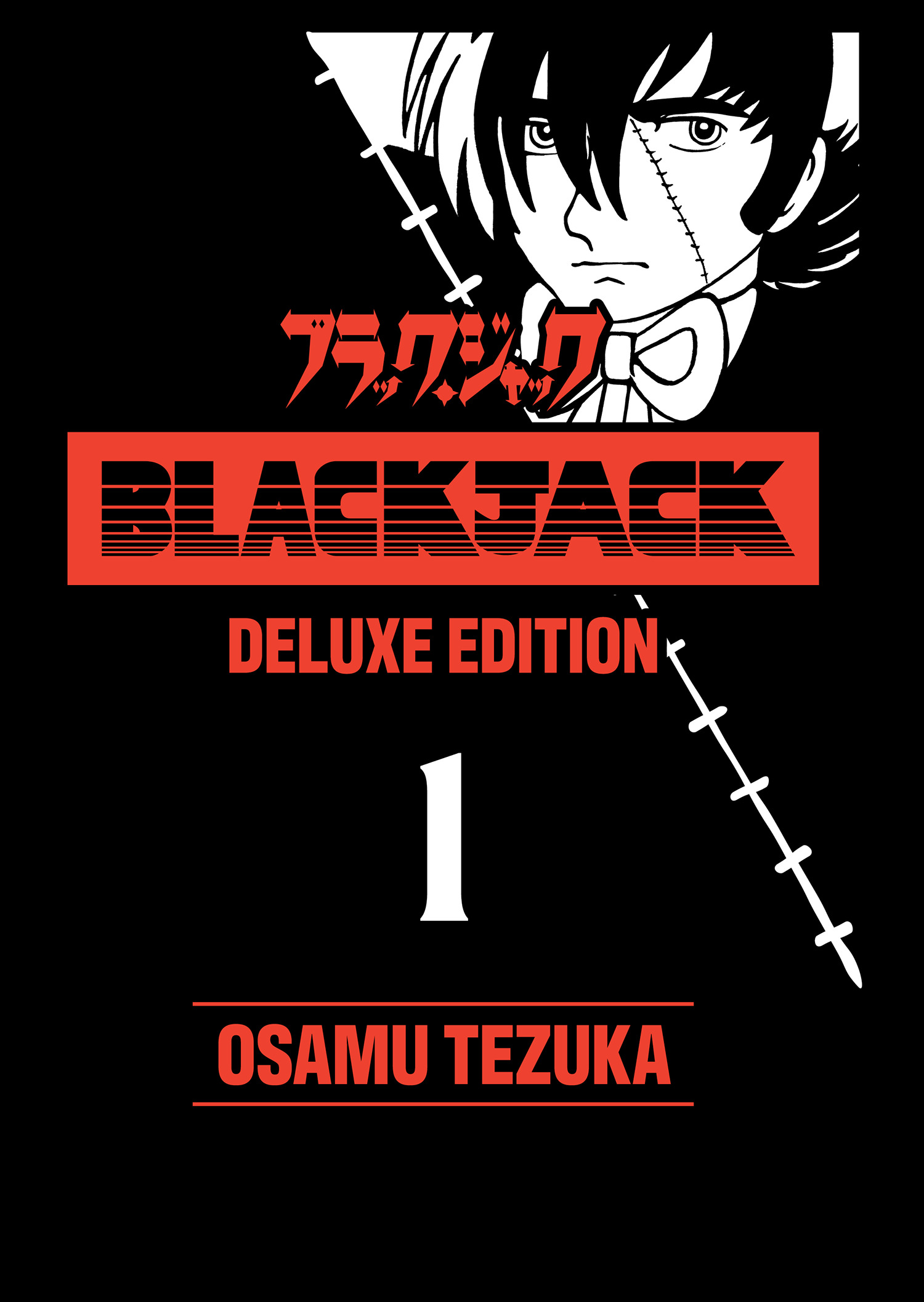 BLACK JACK DELUXE 01 HC