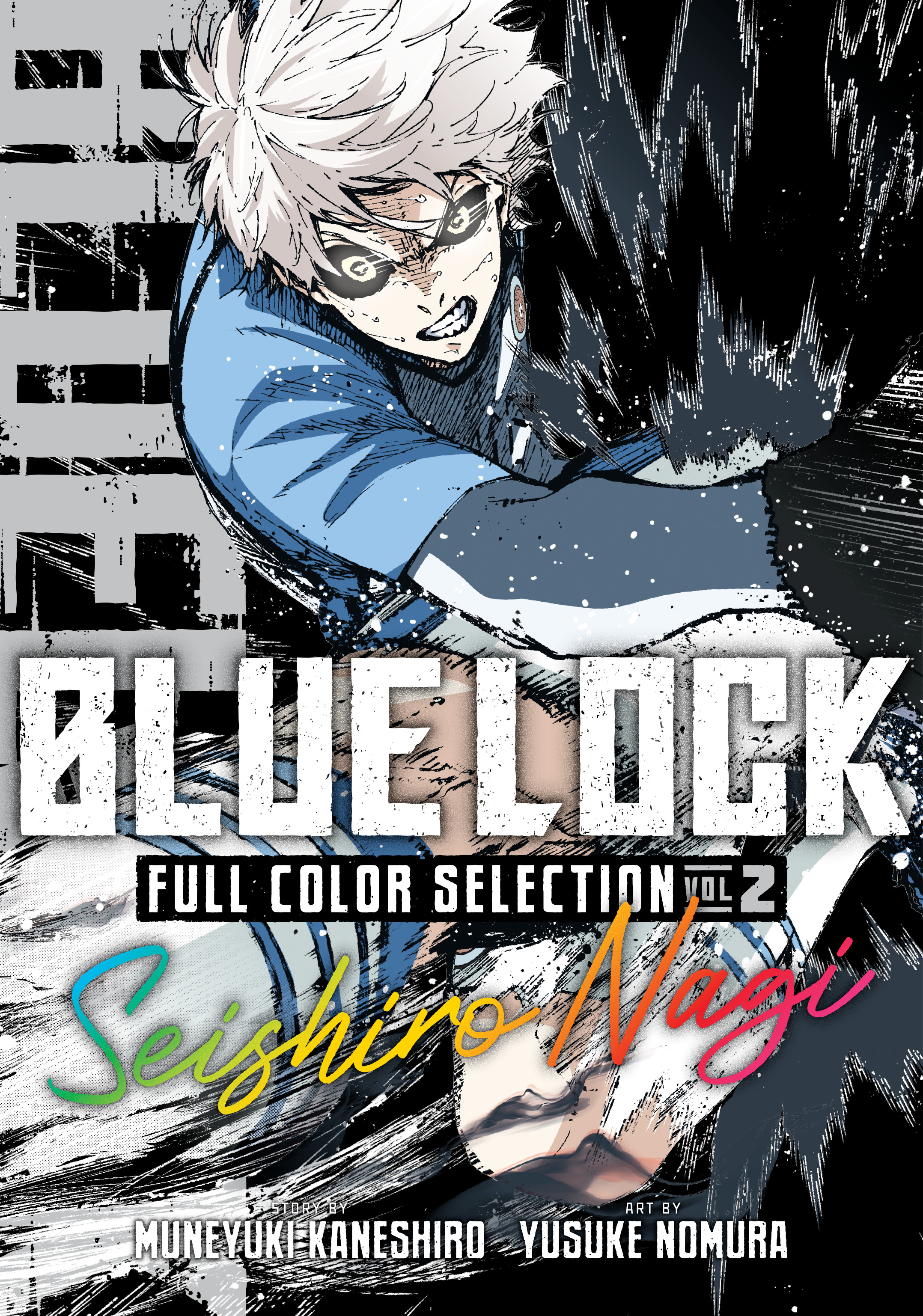 BLUE LOCK FULL COLOR SELECTION 02 SEISHIRO NAGI TP