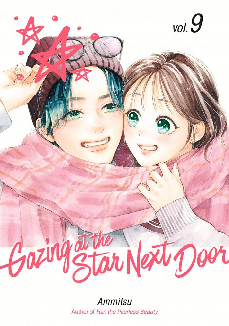 GAZING AT THE STAR NEXT DOOR 09 TP