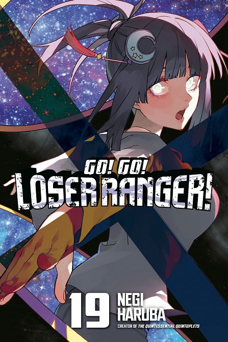 GO! GO! LOSER RANGER! 19 TP