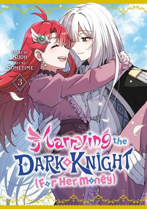 MARRYING THE DARK KNIGHT (FOR HER MONEY) 03 TP
