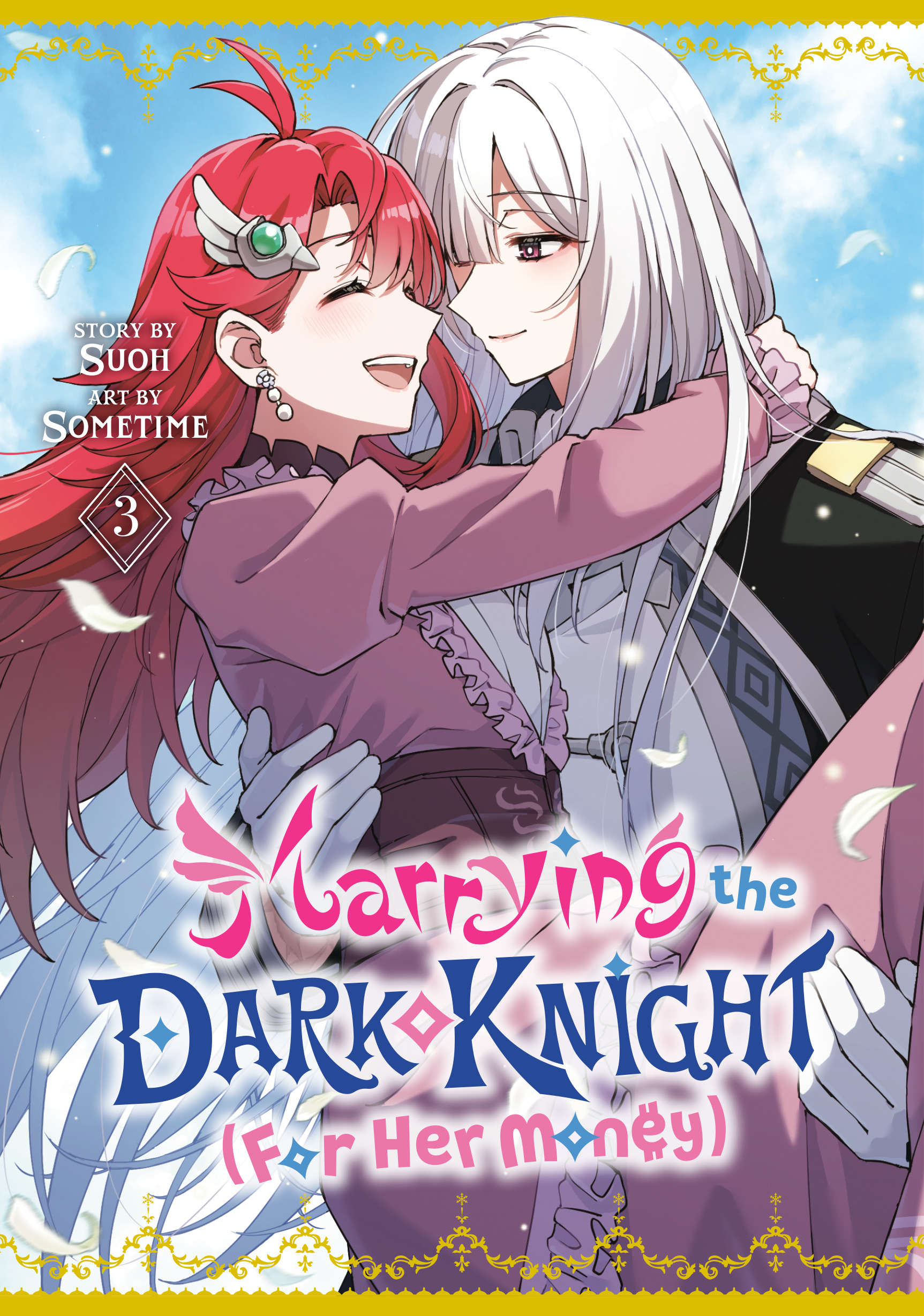 MARRYING THE DARK KNIGHT (FOR HER MONEY) 03 TP