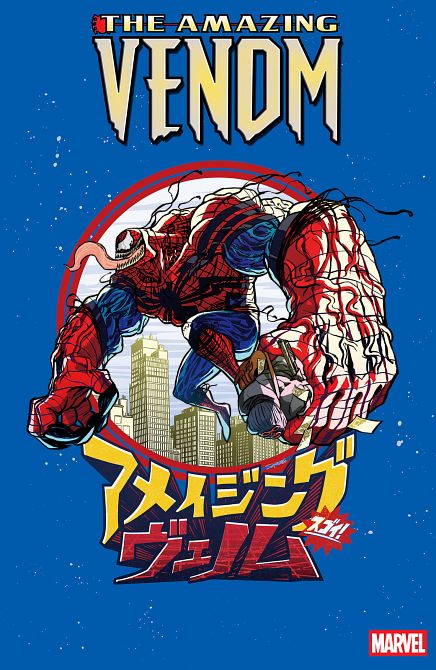 AMAZING VENOM #02