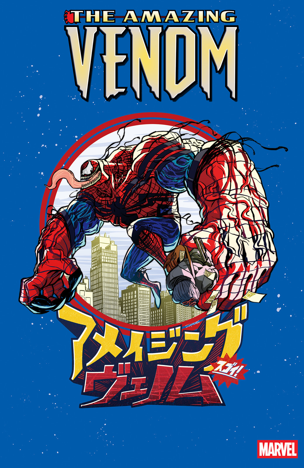 AMAZING VENOM #02