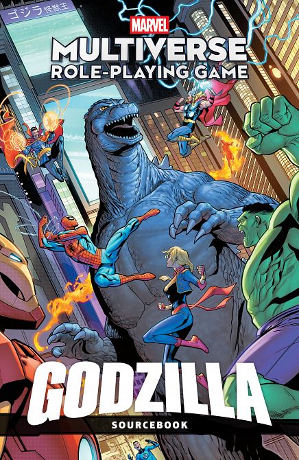 MARVEL MULTIVERSE ROLE-PLAYING GAME GODZILLA TP