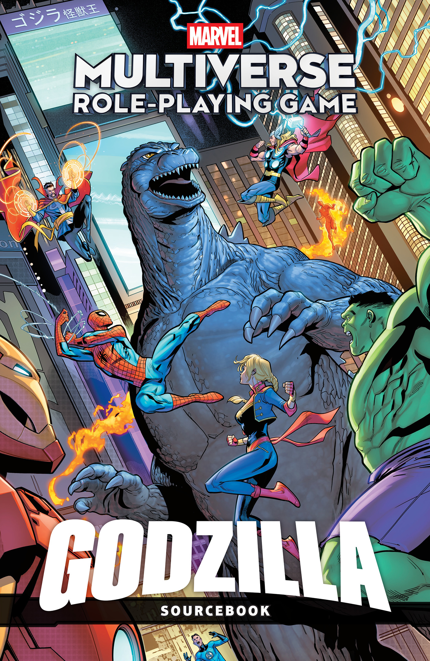 MARVEL MULTIVERSE ROLE-PLAYING GAME GODZILLA TP