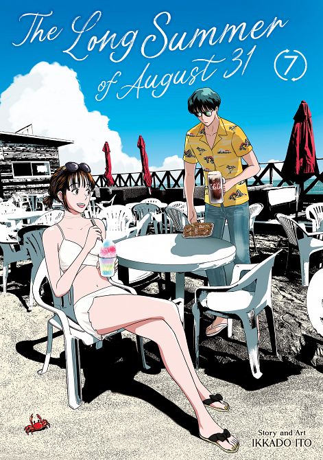LONG SUMMER OF AUGUST 31 VOL. 07 TP