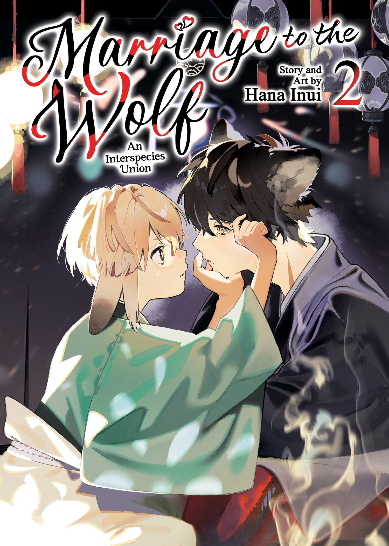 MARRIAGE TO THE WOLF AN INTERSPECIES UNION VOL. 02 TP