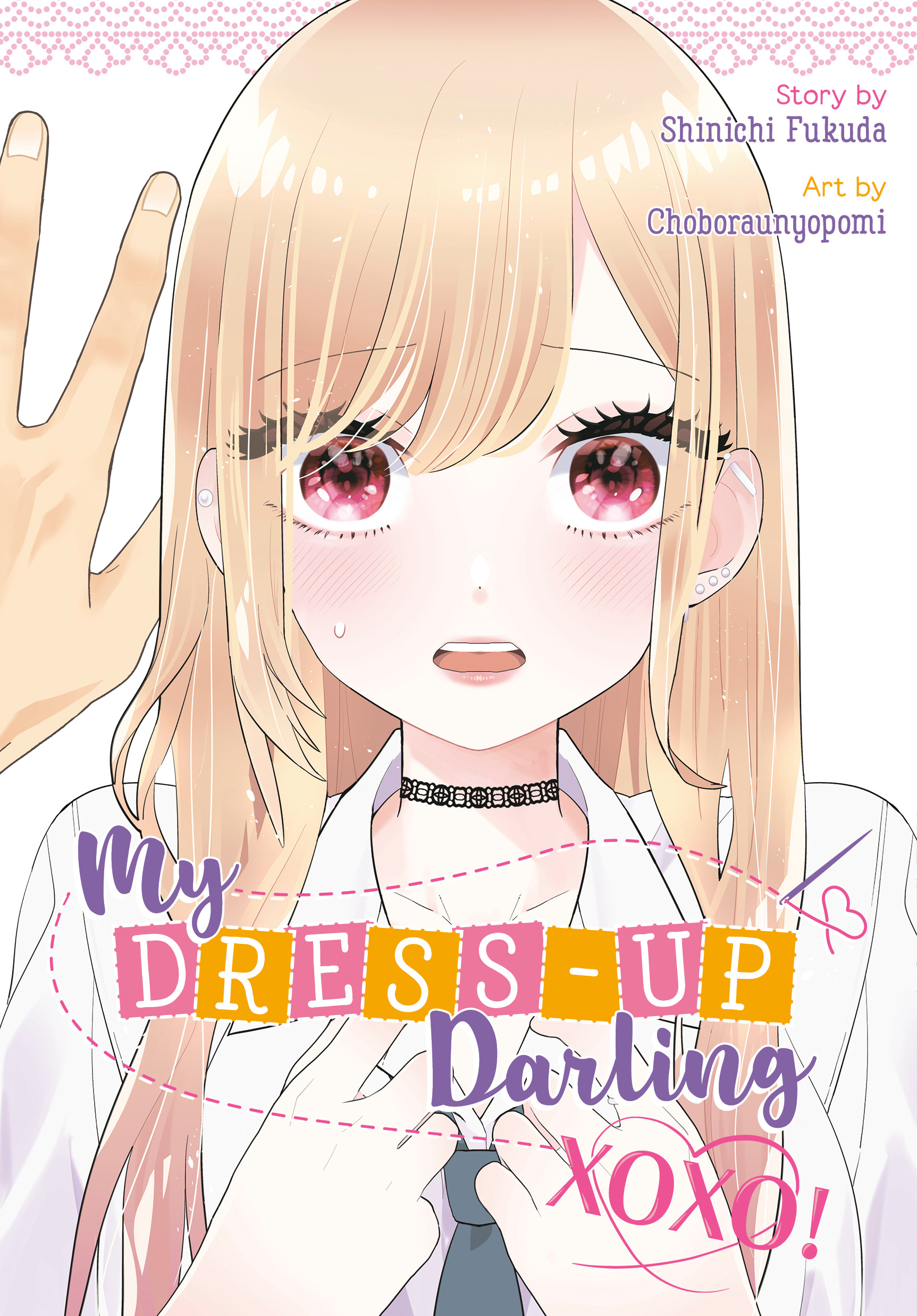 MY DRESS-UP DARLING XOXO! TP