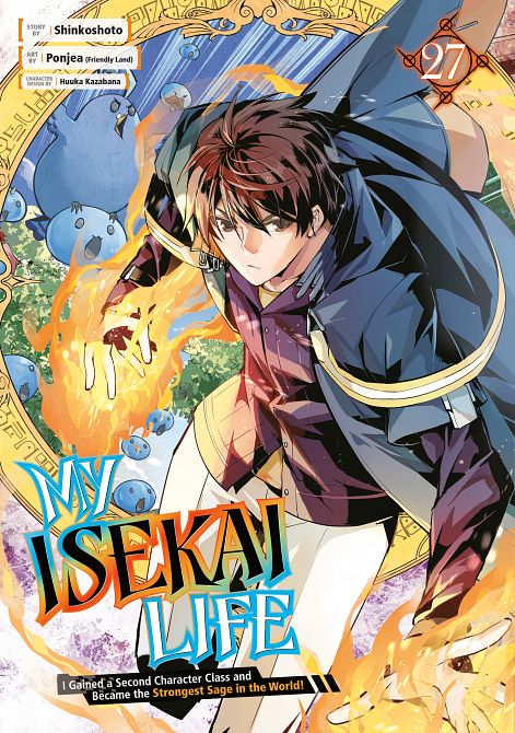 MY ISEKAI LIFE 27 TP