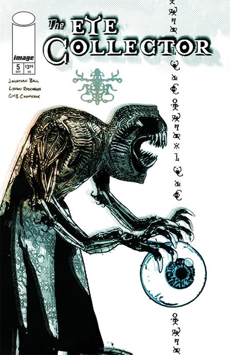 EYE COLLECTOR #5