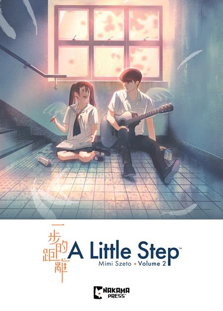 A LITTLE STEP TP VOL 02