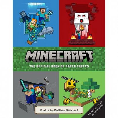 MINECRAFT HC ADVENTURERS WORKSHOP