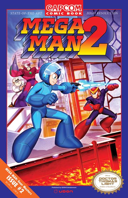MEGA MAN GEAR MASTERS #2