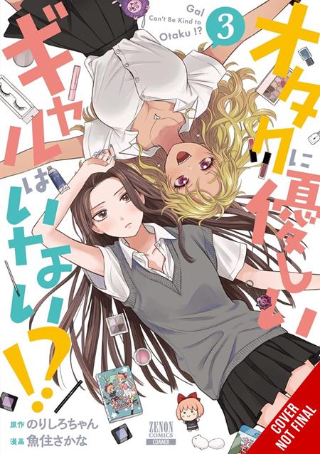 GALS CANT BE KIND TO OTAKU TP VOL 03