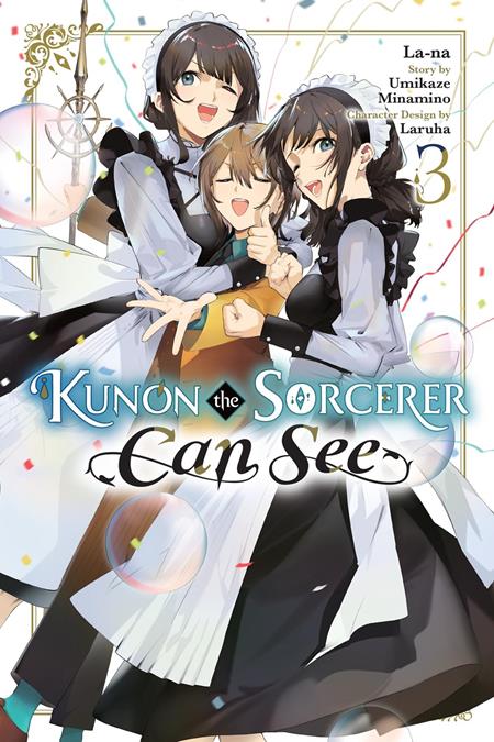 KUNON THE SORCERER CAN SEE TP VOL 03