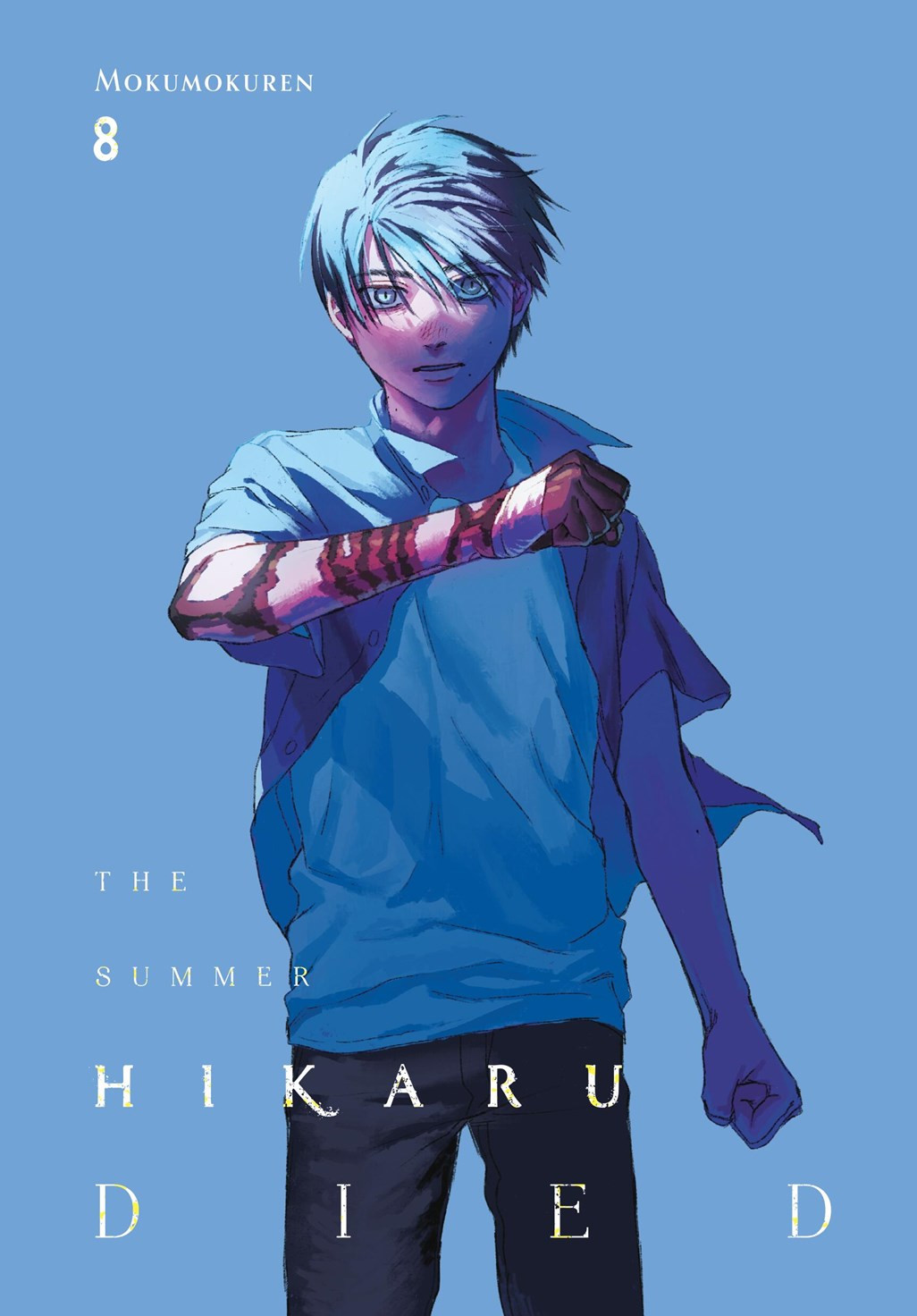 SUMMER HIKARU DIED TP VOL 08