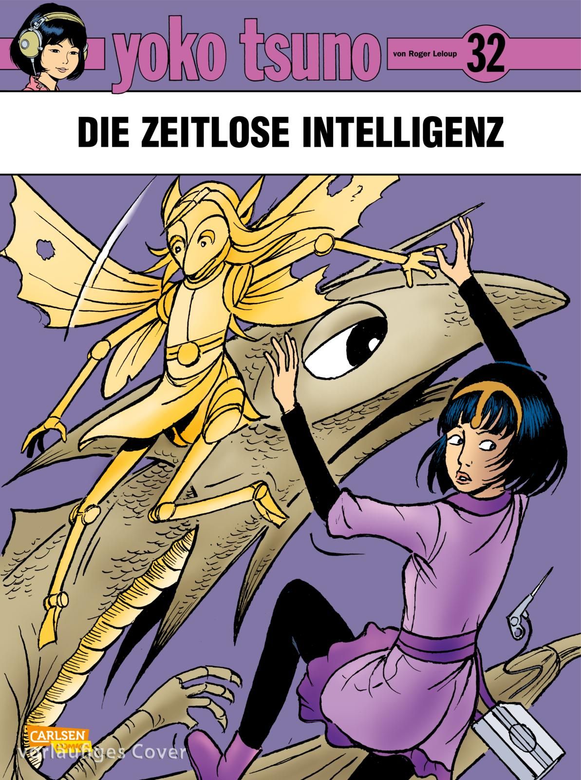 YOKO TSUNO #32