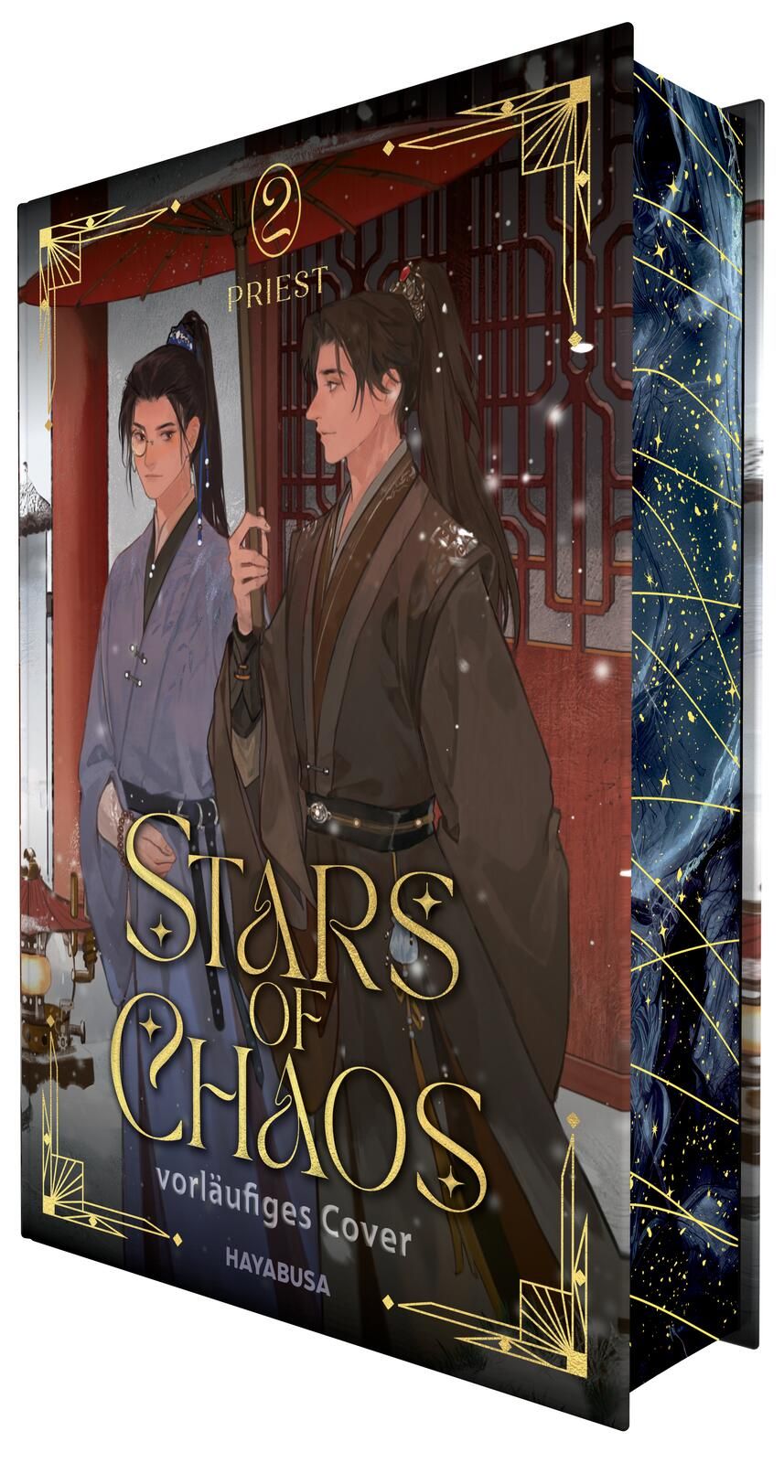 STARS OF CHAOS (HC) #2