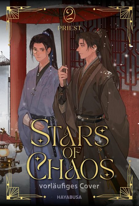 STARS OF CHAOS (SC) #2