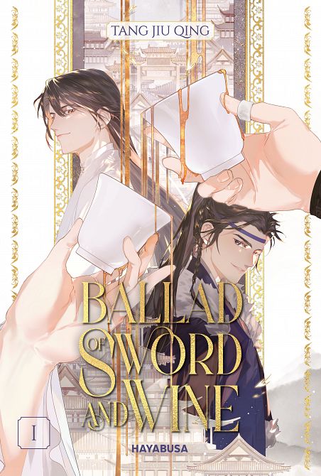 BALLAD OF SWORD AND WINE (SC) #1