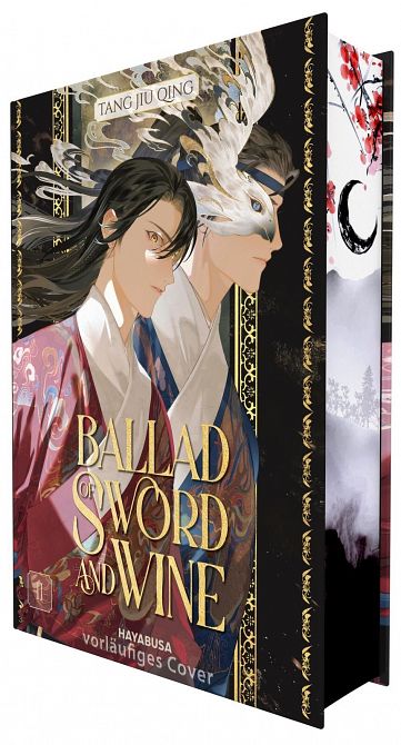 BALLAD OF SWORD AND WINE (HC) #2