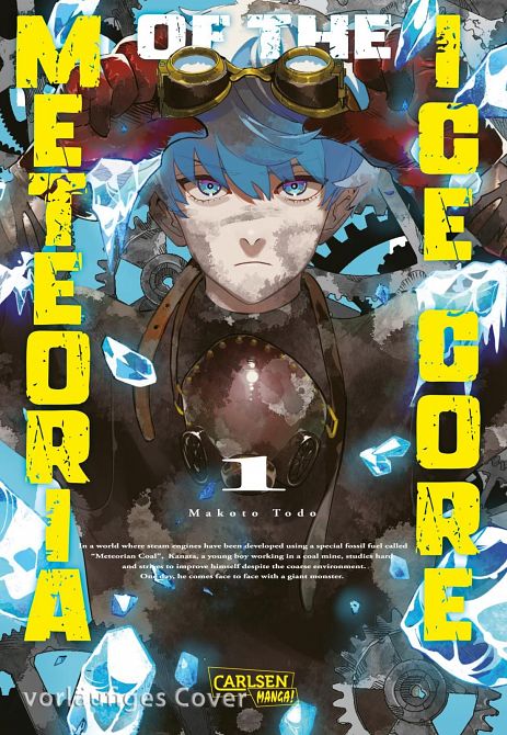 METEORIA OF THE ICE CORE #1